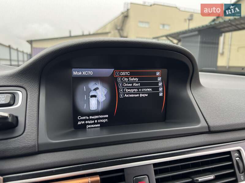 Універсал Volvo XC70 2013 в Луцьку