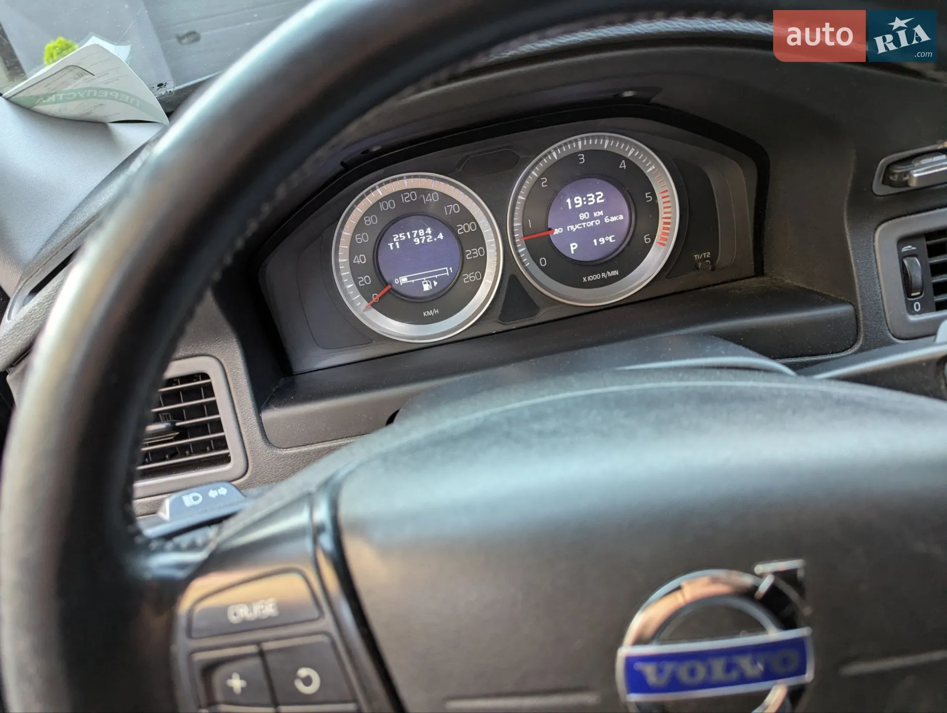 2011 Volvo XC70 - мініатюра 15