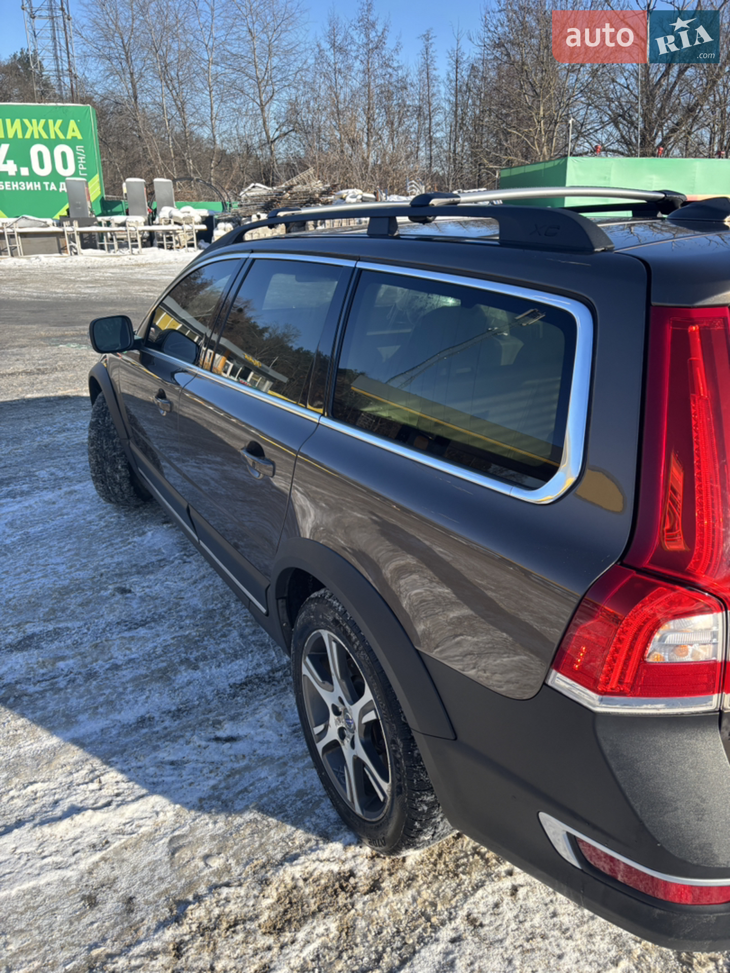 2013 Volvo XC70 - мініатюра 5