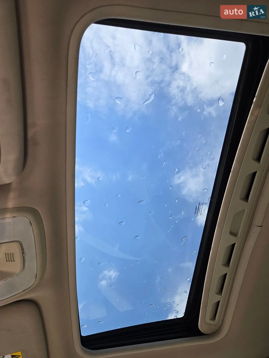 2012 Volvo XC70 - мініатюра 10