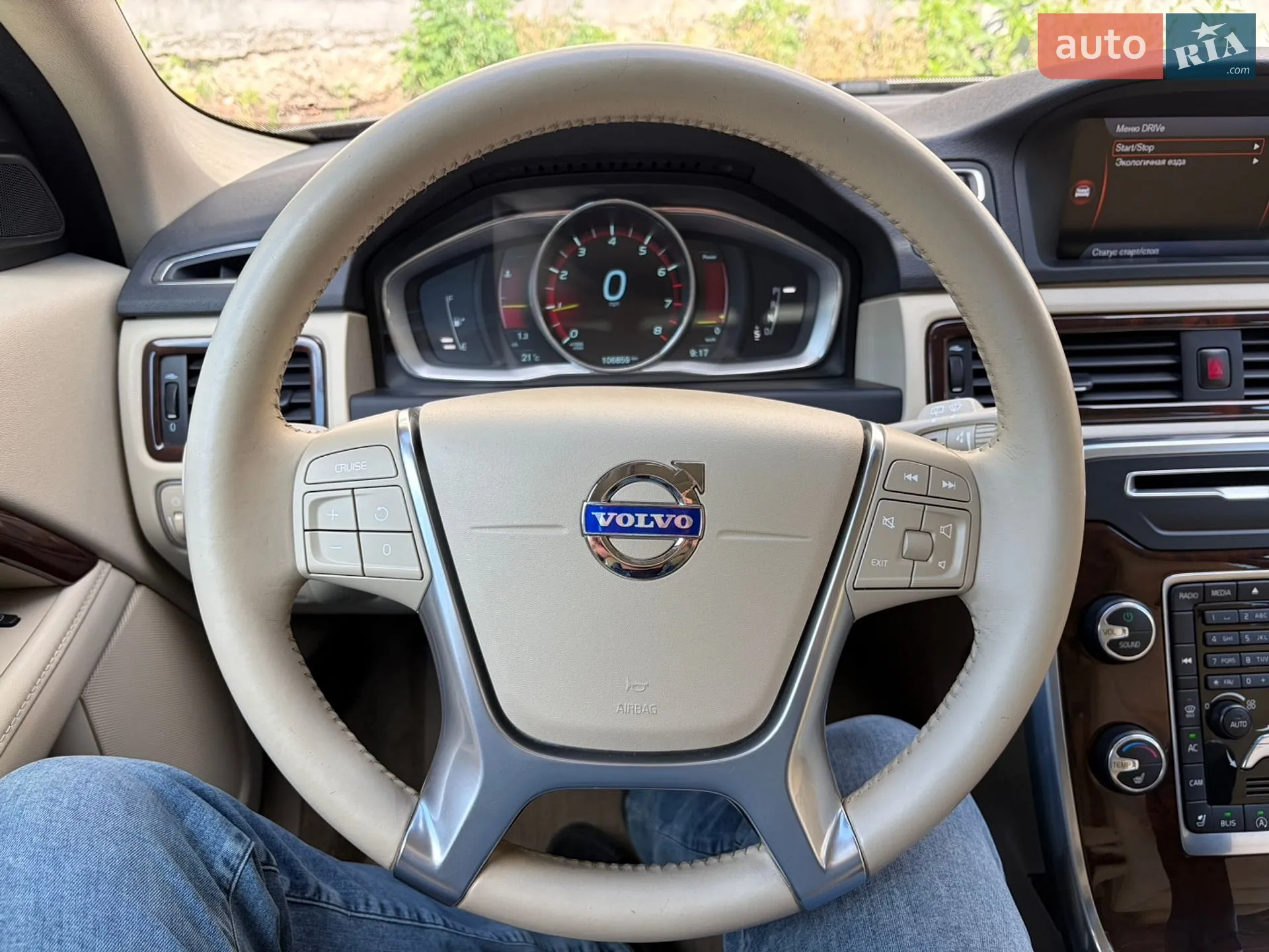 2014 Volvo XC70 - мініатюра 20