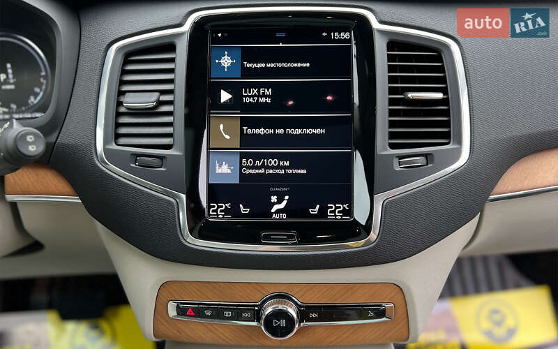 Внедорожник / Кроссовер Volvo XC90 Recharge 2021 в Львове