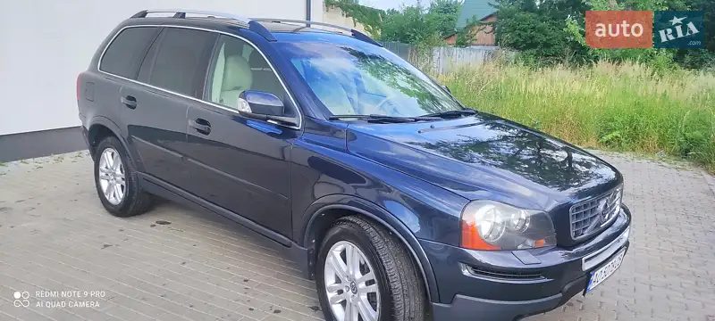 Volvo XC90 2011