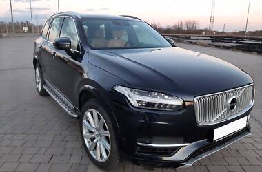 Volvo XC90 2016