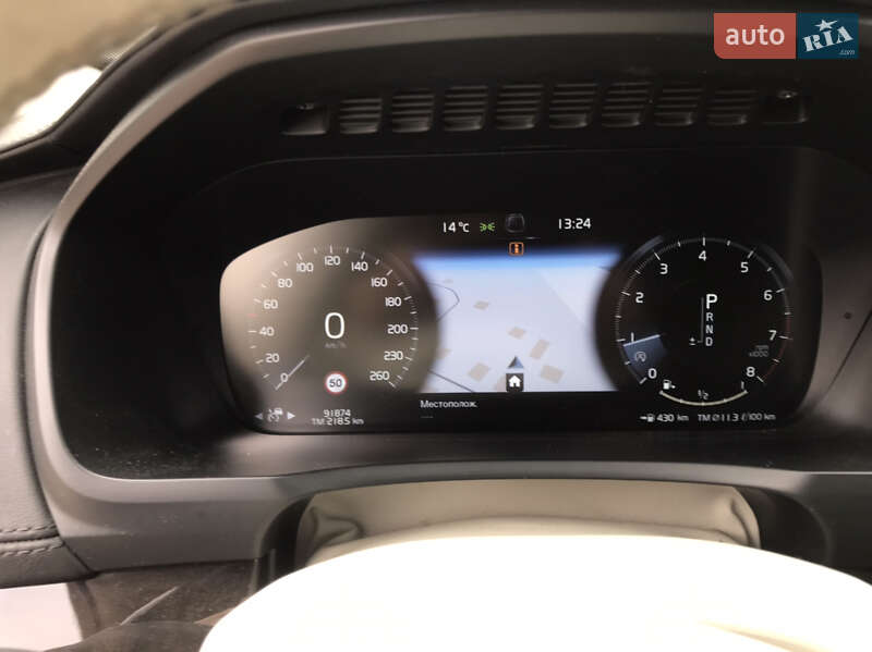 Внедорожник / Кроссовер Volvo XC90 2017 в Ивано-Франковске