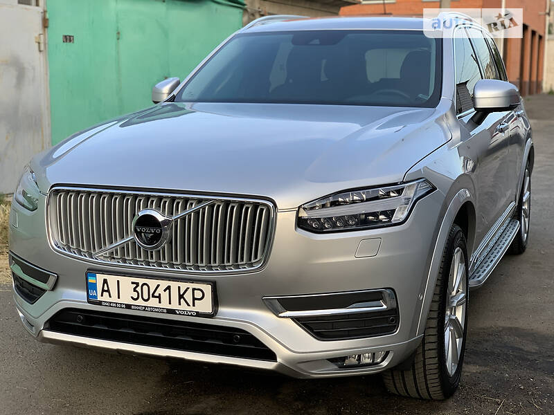 Volvo XC90 2018 Volvo XC90 2018
