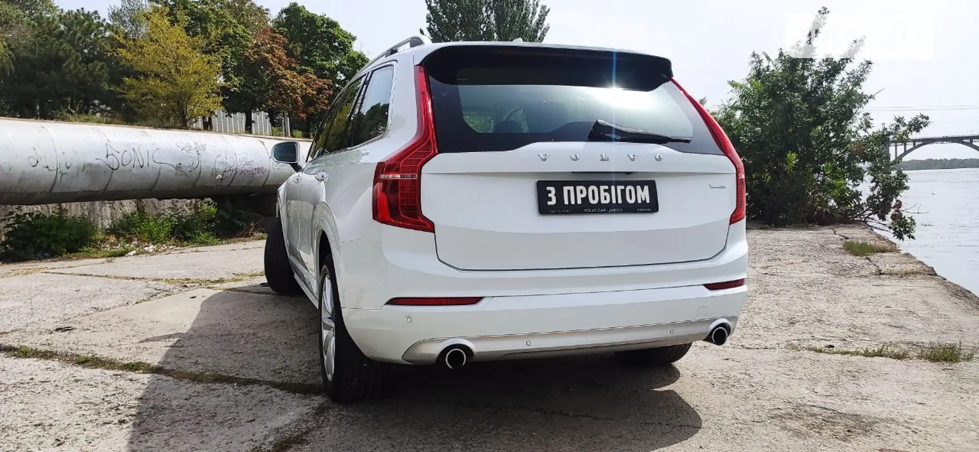 2017 Volvo XC90 - мініатюра 4