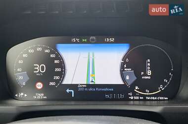 Позашляховик / Кросовер Volvo XC90 2016 в Львові