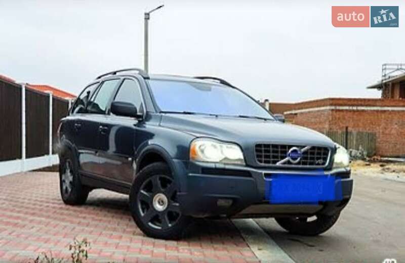 Внедорожник / Кроссовер Volvo XC90 2005 в Ужгороде