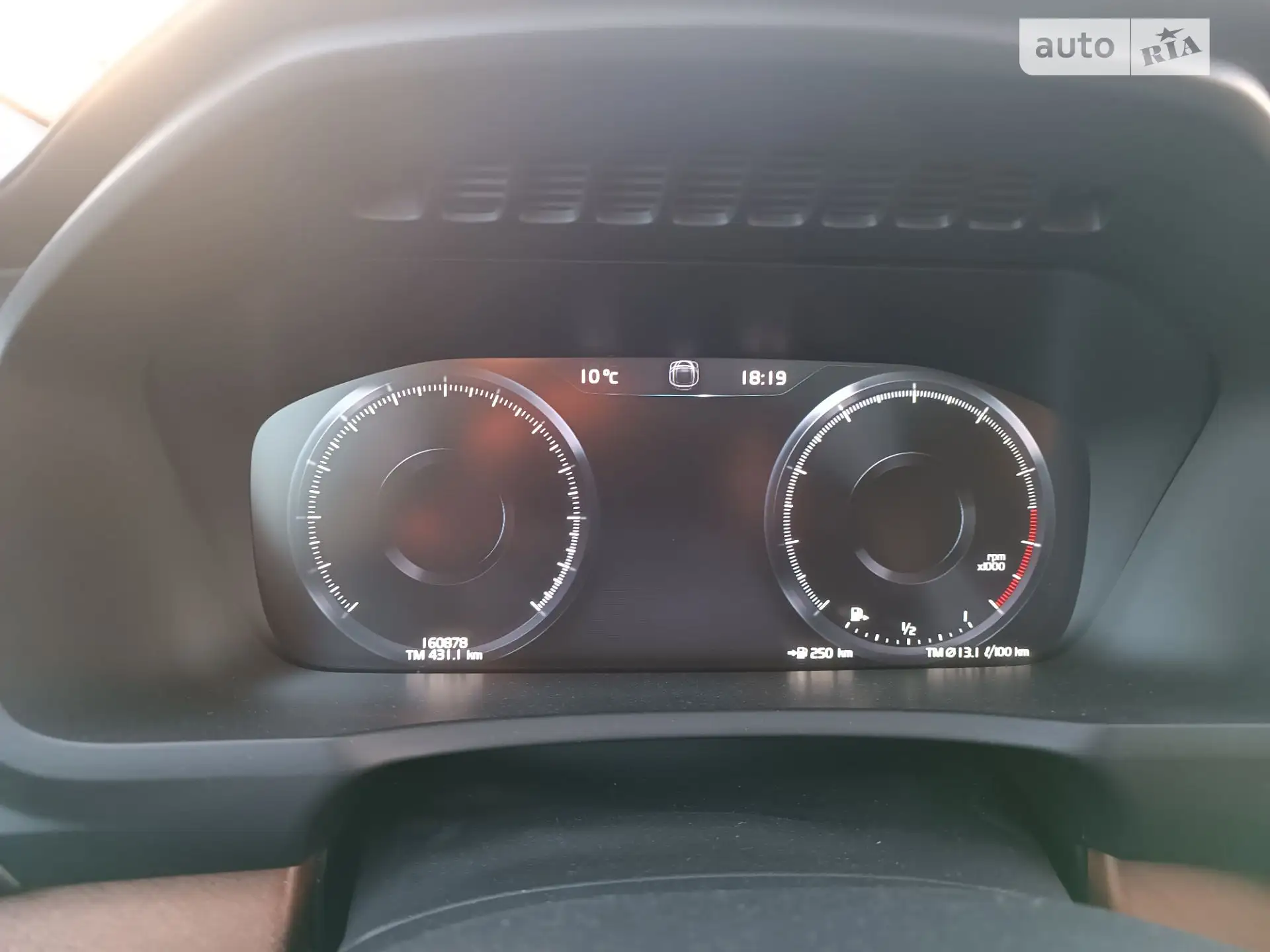 2016 Volvo XC90 - мініатюра 39