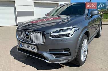 Volvo XC90 2017