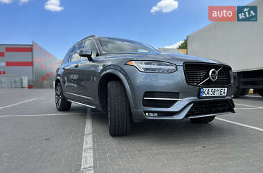 Volvo XC90 2017