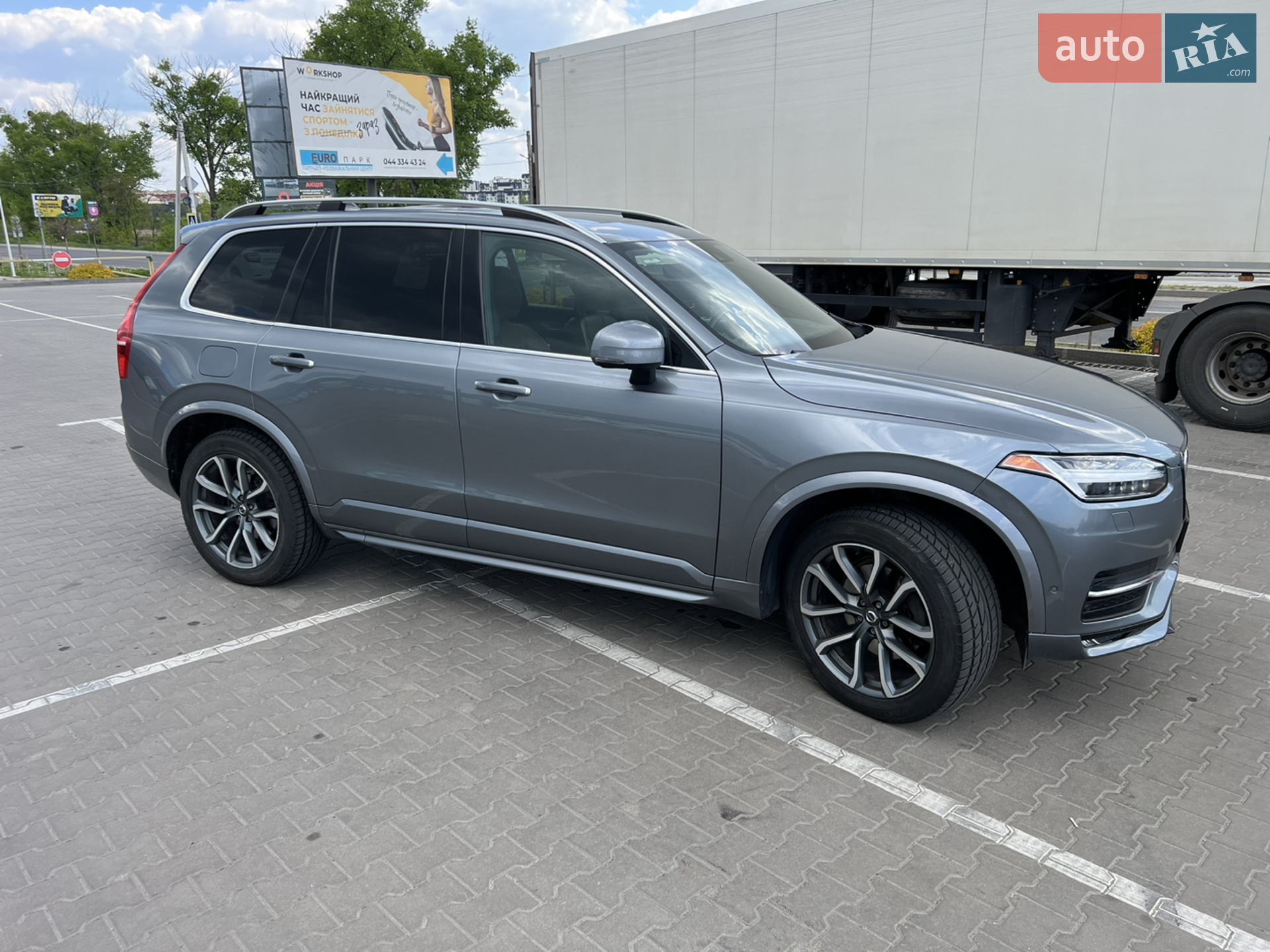 2017 Volvo XC90 - мініатюра 4