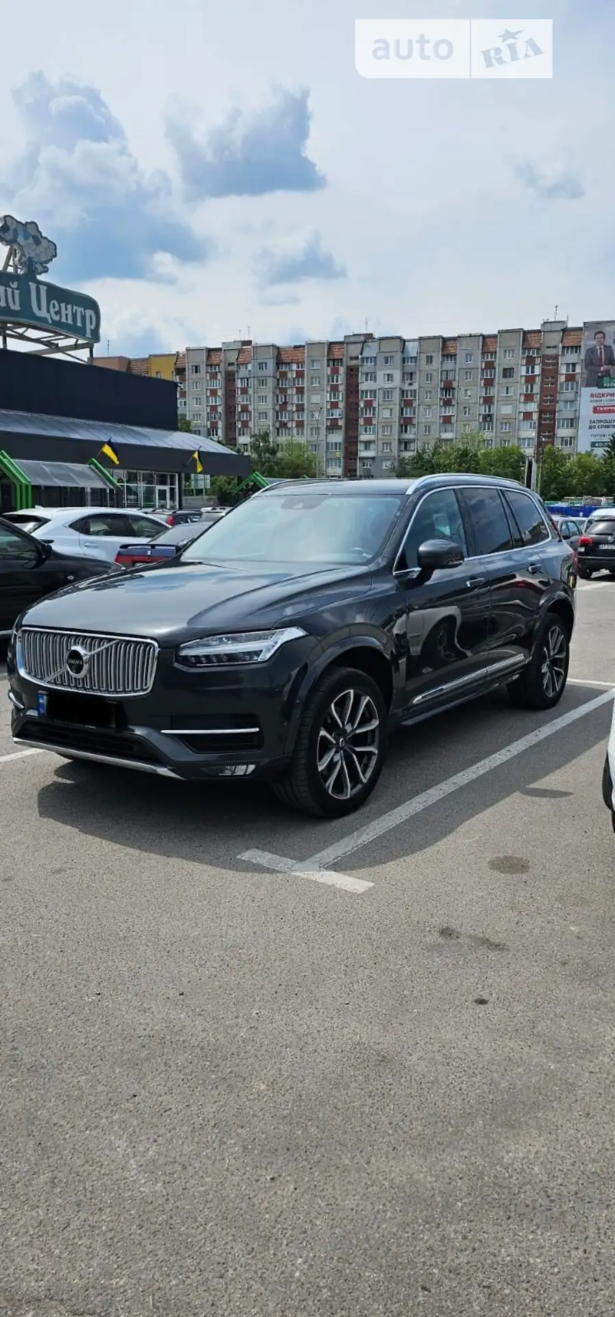 2017 Volvo XC90 - мініатюра 2