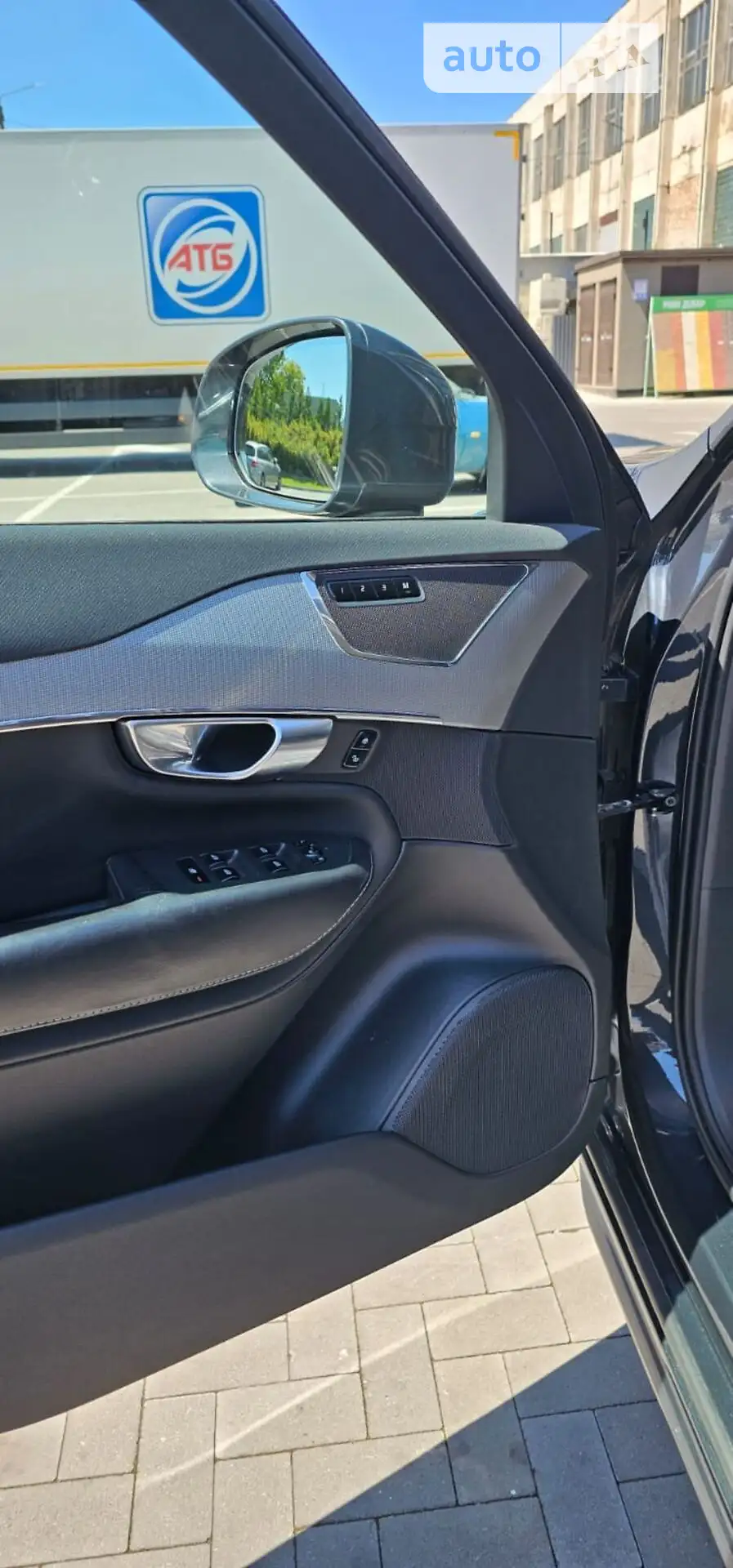 2017 Volvo XC90 - мініатюра 8