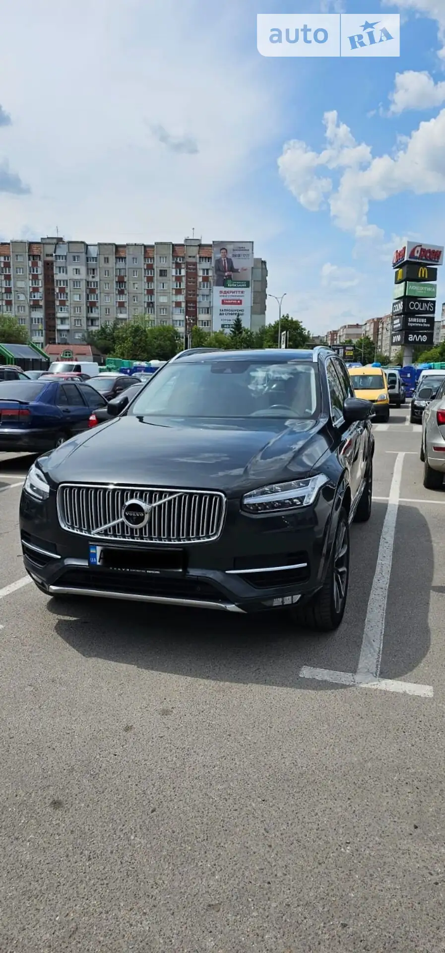 2017 Volvo XC90 - фото 1