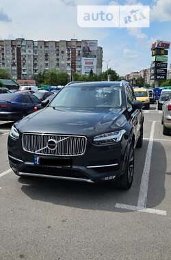 Volvo XC90 2017