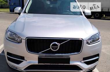 Volvo XC90 2015