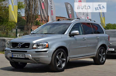 Volvo XC90 2012