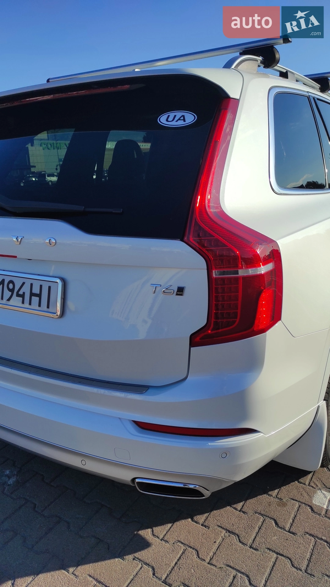 2015 Volvo XC90 - мініатюра 11