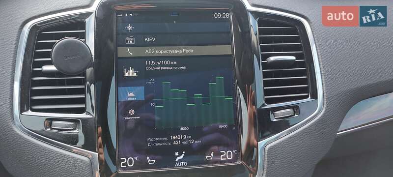 Позашляховик / Кросовер Volvo XC90 2016 в Києві