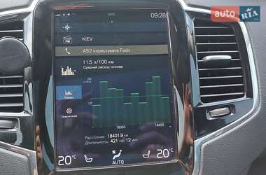 Внедорожник / Кроссовер Volvo XC90 2016 в 