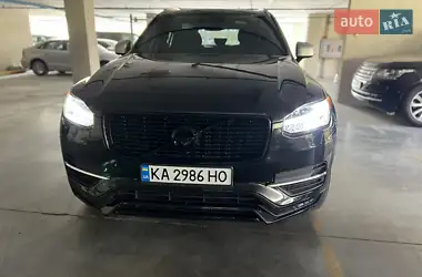 Volvo XC90 2015