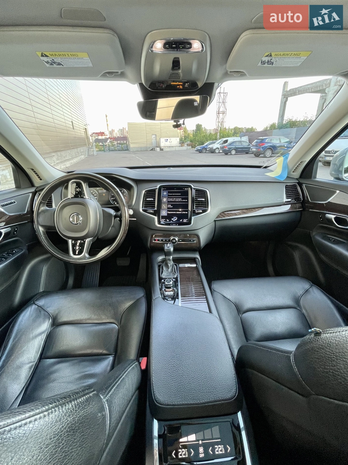 2016 Volvo XC90 - мініатюра 20