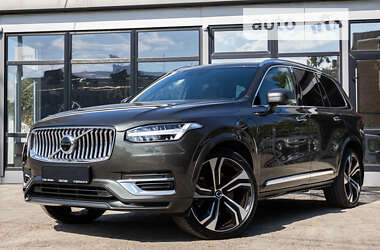 Volvo XC90 2020