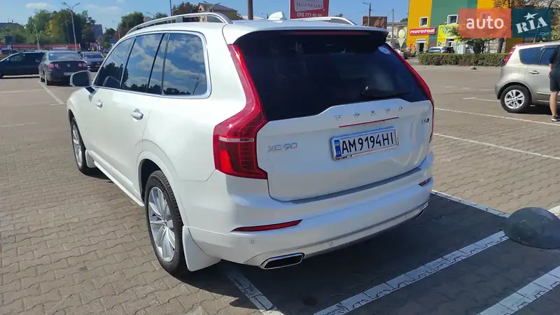 Позашляховик / Кросовер Volvo XC90 2015 в 