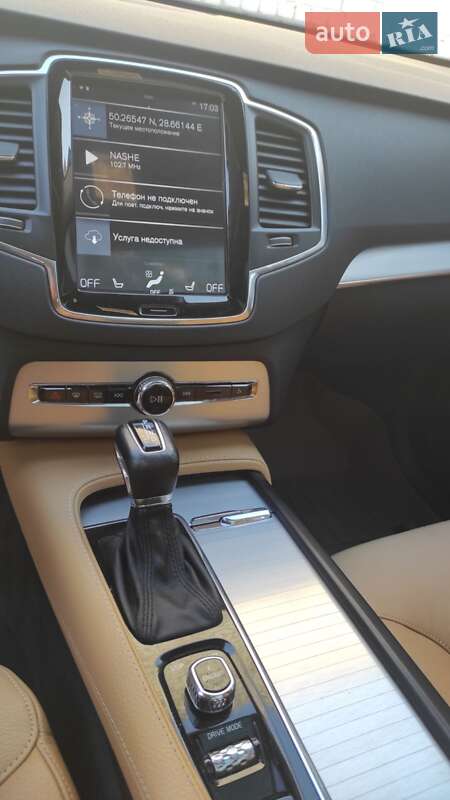 Внедорожник / Кроссовер Volvo XC90 2015 в Житомире