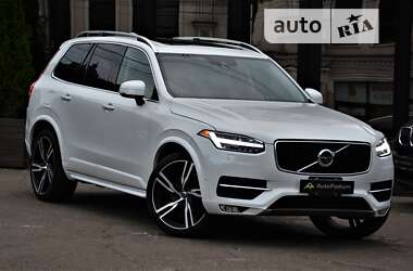 Volvo XC90 2015 Volvo XC90 2015