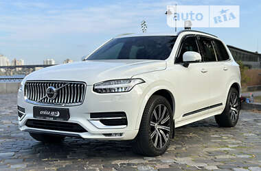 Volvo XC90 2020 Volvo XC90 2020