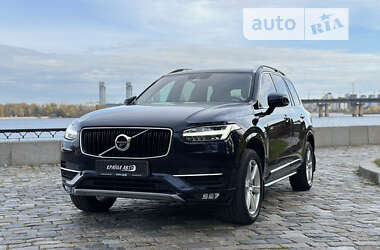 Volvo XC90 2018 Volvo XC90 2018