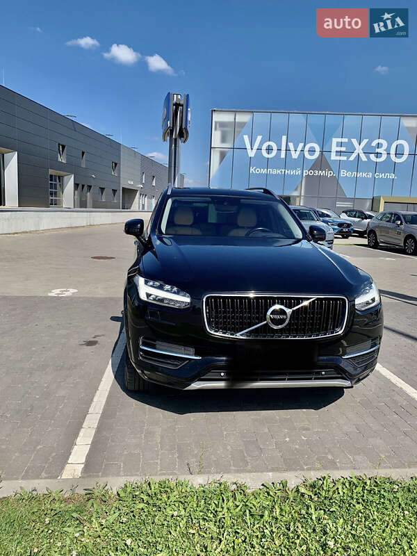 Volvo XC90 2015