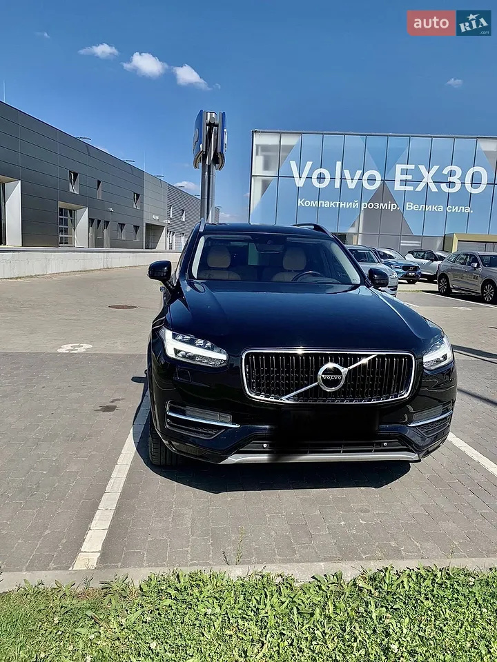 2016 Volvo XC90 - мініатюра 32