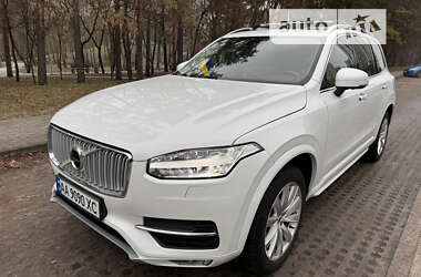 Volvo XC90 2016