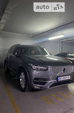 Volvo XC90 2017