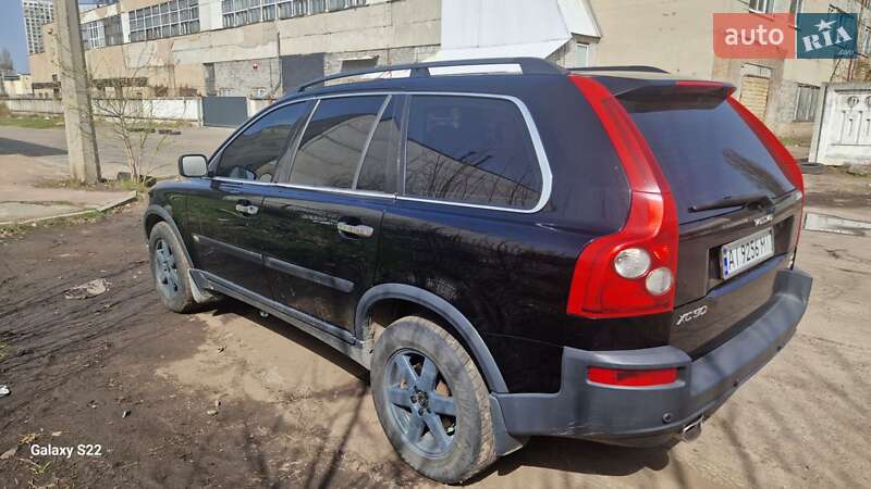 Внедорожник / Кроссовер Volvo XC90 2004 в Буче