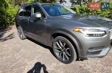 Volvo XC90 2016