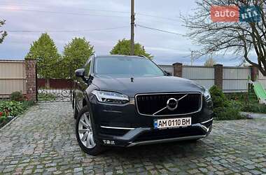 Volvo XC90 2016