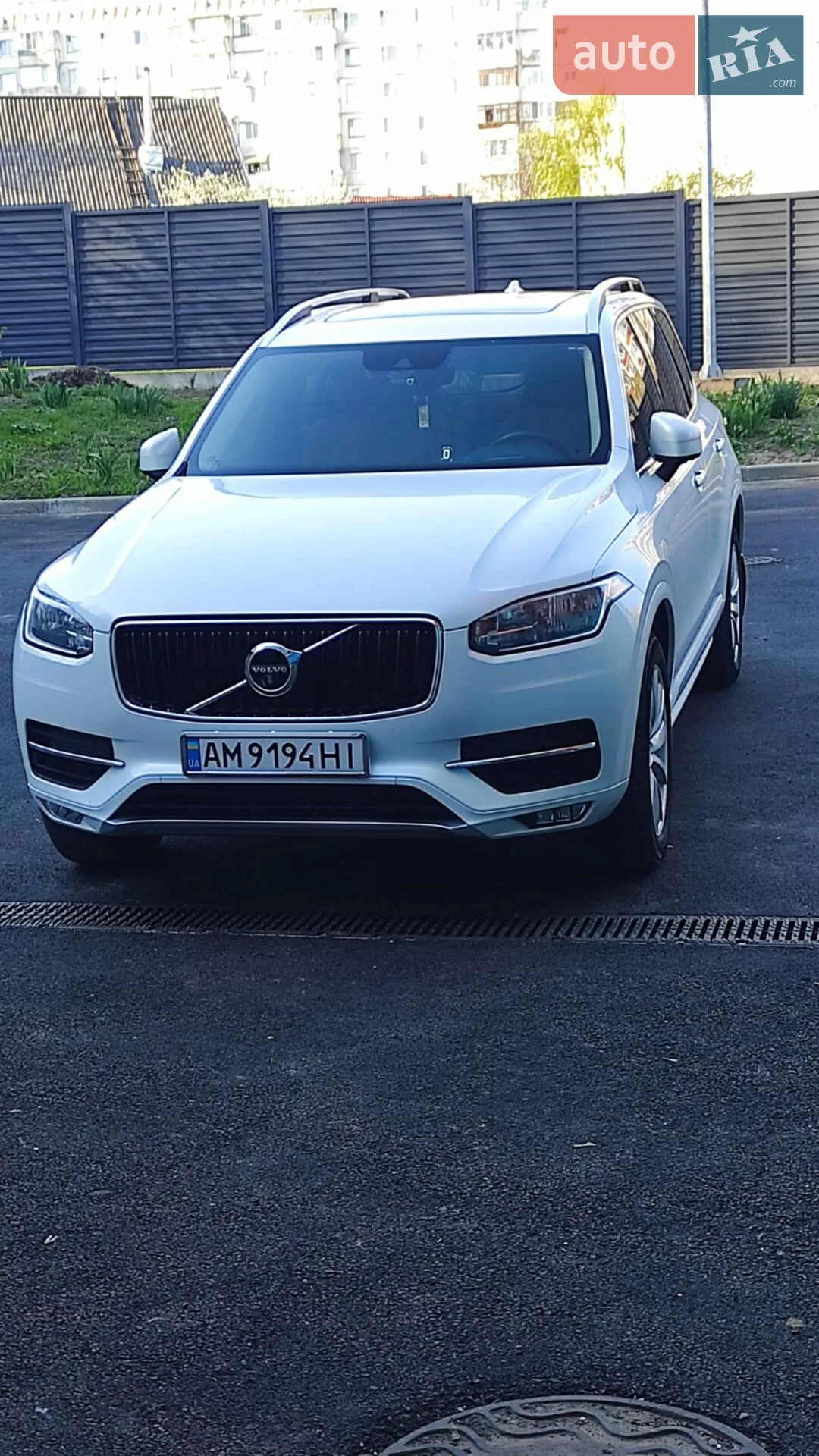2015 Volvo XC90 - мініатюра 95