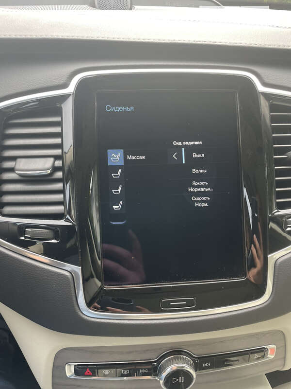 Позашляховик / Кросовер Volvo XC90 2021 в Львові