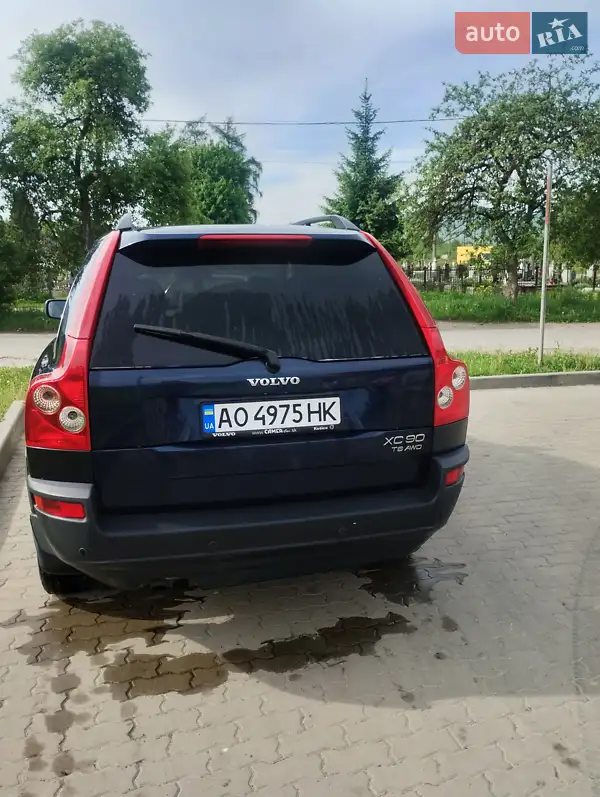 Volvo XC90