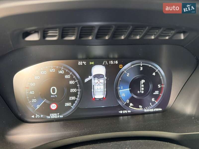 Позашляховик / Кросовер Volvo XC90 2015 в Києві