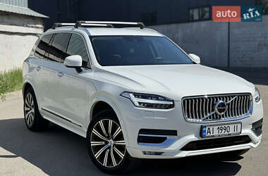 Volvo XC90 2020