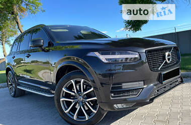 Volvo XC90 2015