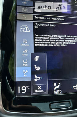Внедорожник / Кроссовер Volvo XC90 2015 в Львове