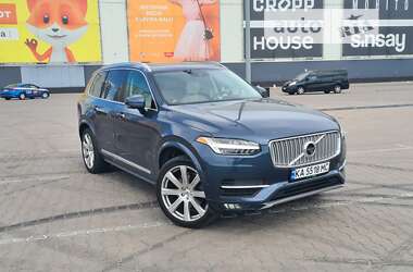 Volvo XC90 2017