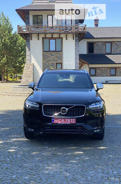 Volvo XC90 2017